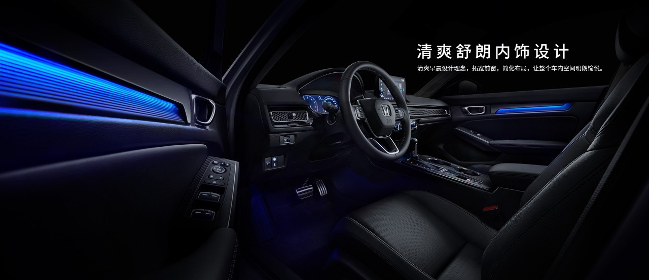 全新英菲尼迪QX60开启预售；广汽本田型格正式上市
