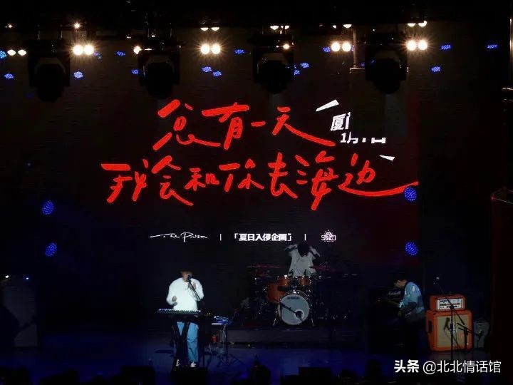 “我已尽力，你请随意”