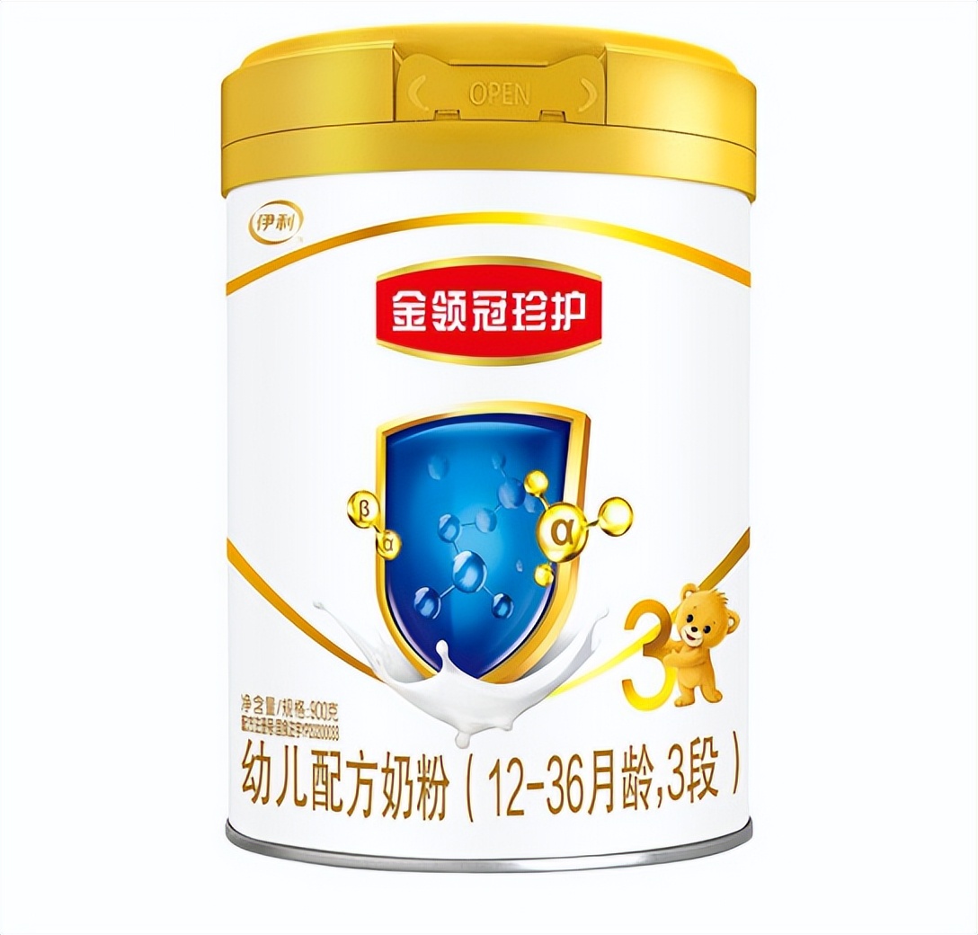 全球優(yōu)質(zhì)嬰兒奶粉排行榜10強，飛鶴、金領(lǐng)冠、君樂寶均上榜