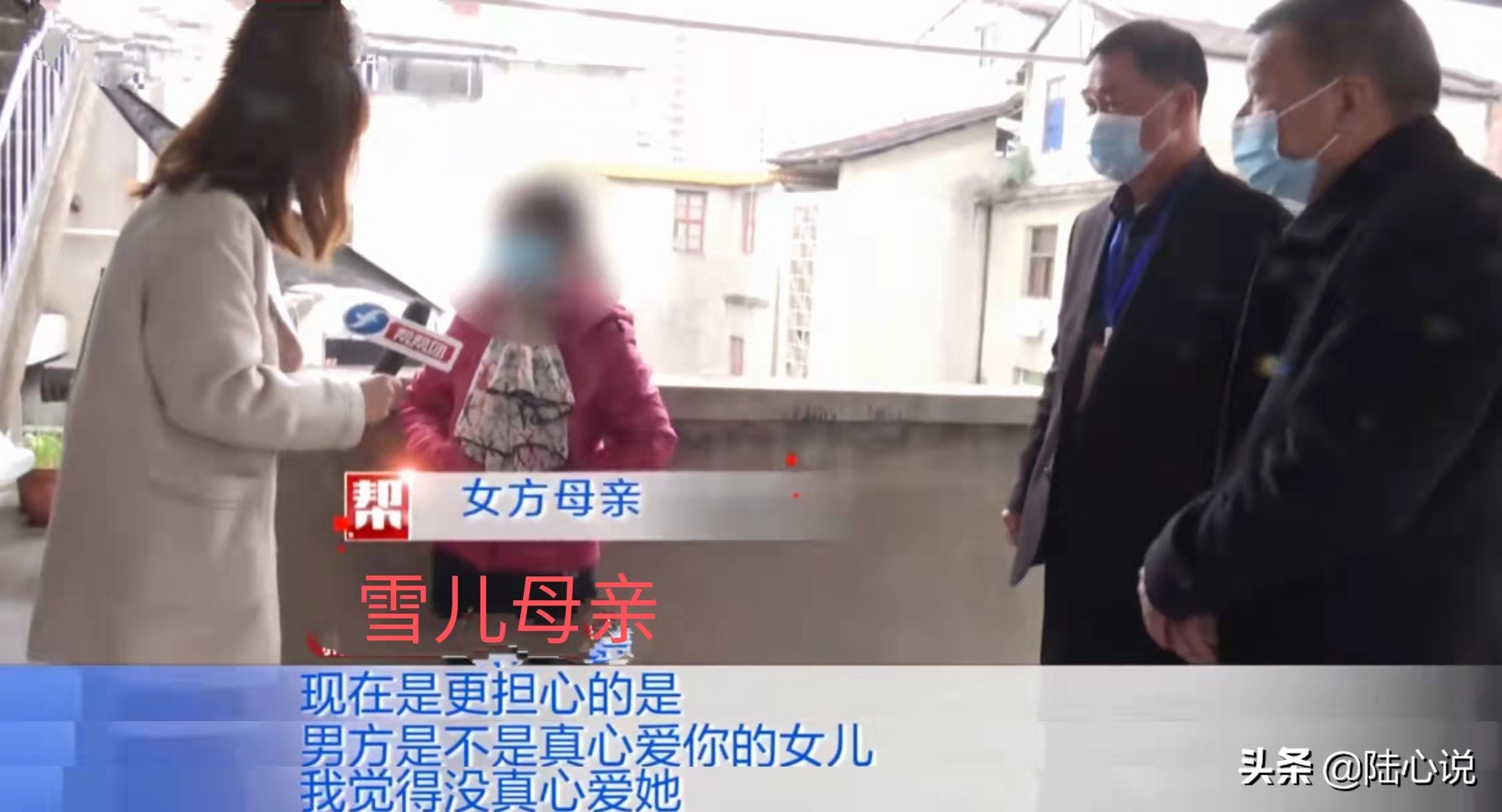 19岁女子与男友生下孩子，女方父亲上门讨说法，男方：配不上你家