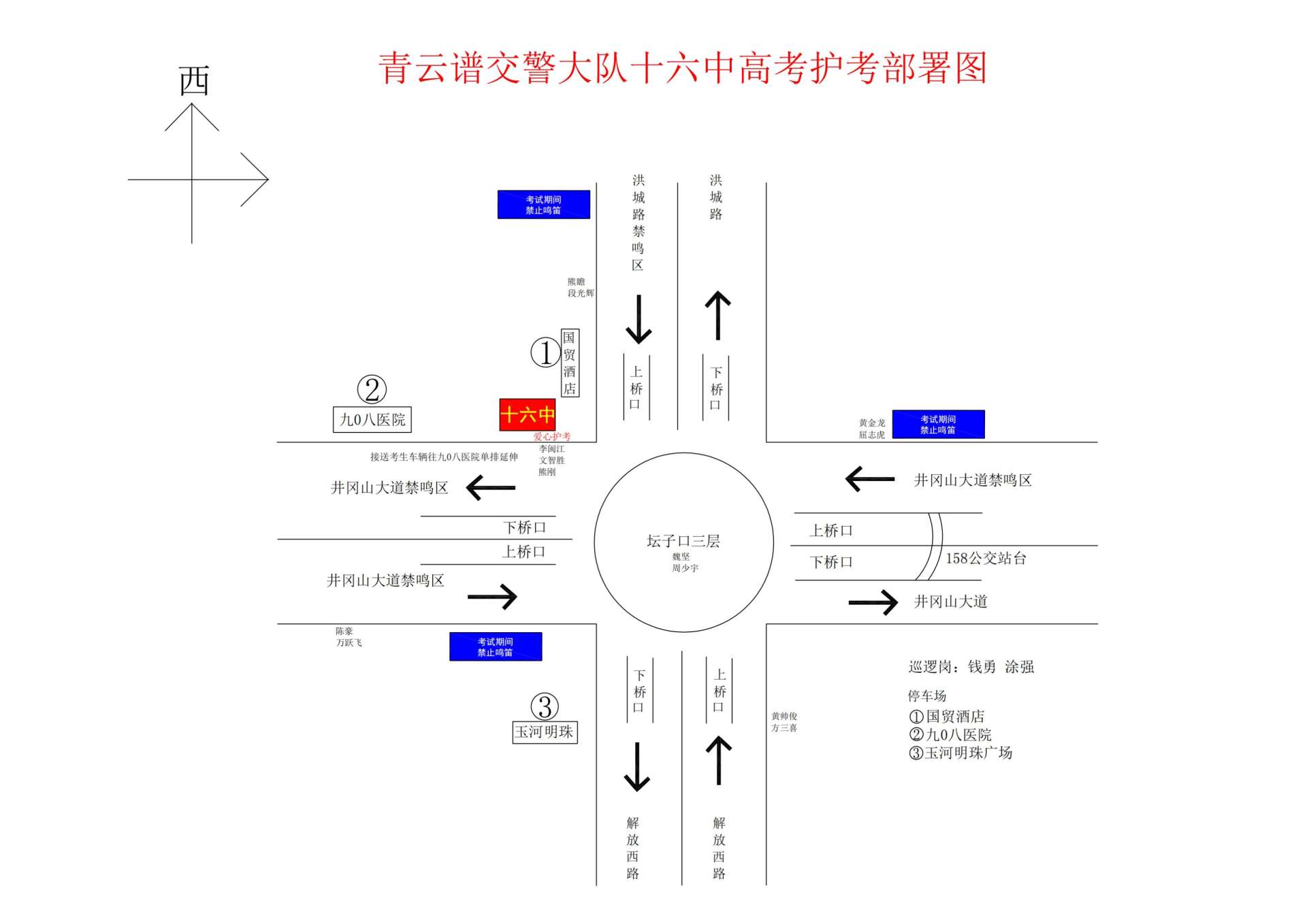 重磅发布！事关南昌高考