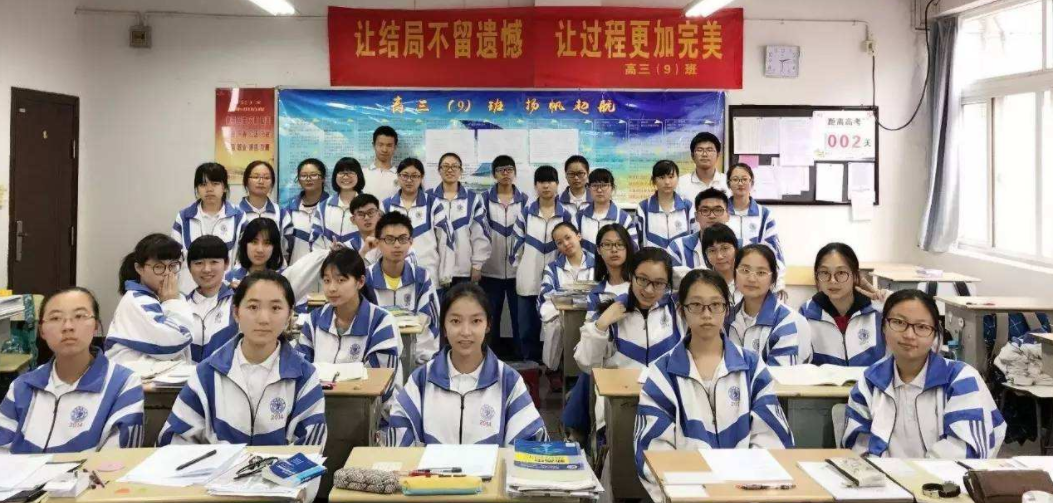 高考最多可降148分，前提满足条件，对于部分地区的考生是好消息