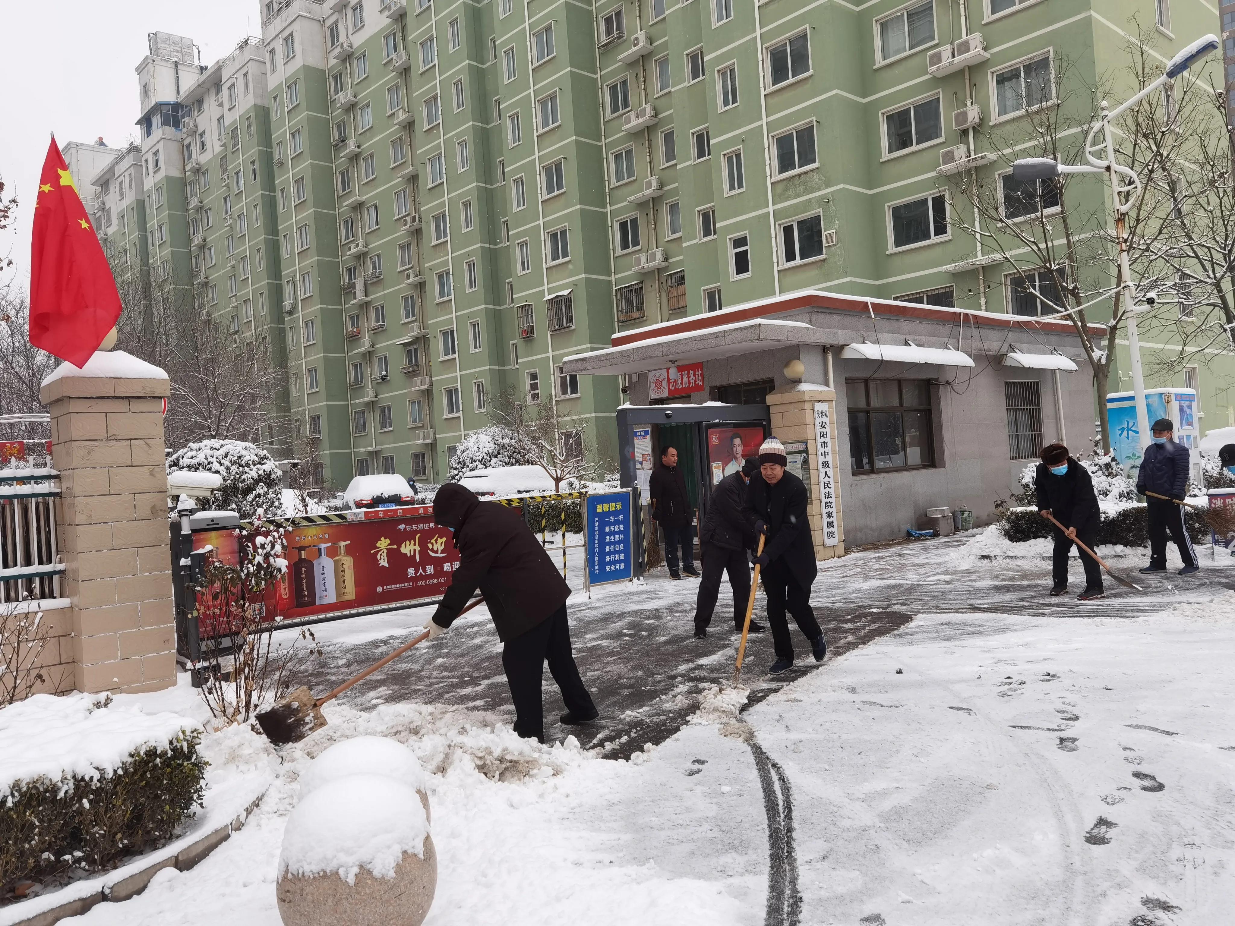 响应组织号召 参与社区“抗疫”—安阳中院干警积极参加社区服务