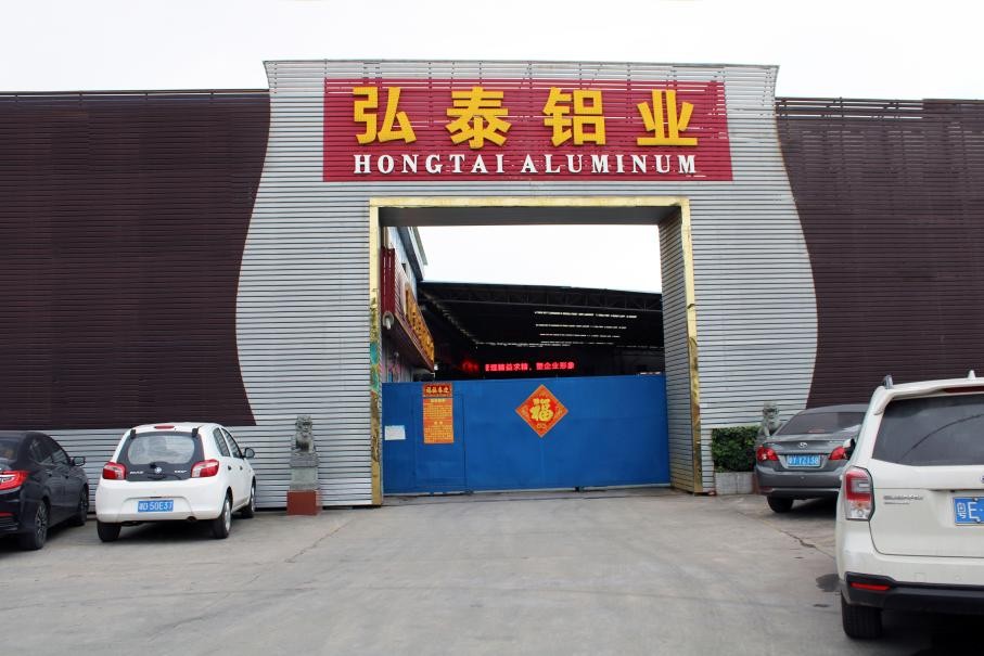 点击放大