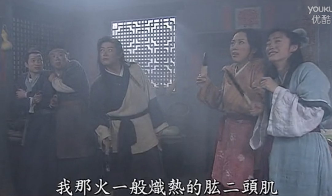 16年过去了，为什么《武林外传》还这么火？