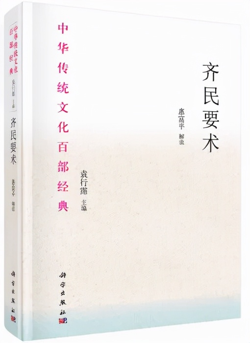 阅读悦成长，云南长水实验中学初(高)中寒假书单来啦