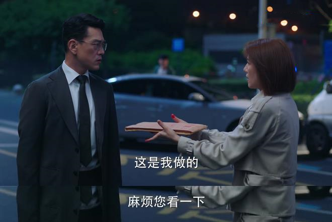 《完美伴侣》：高圆圆化身金牌律师拼事业，开局就遇离婚危机