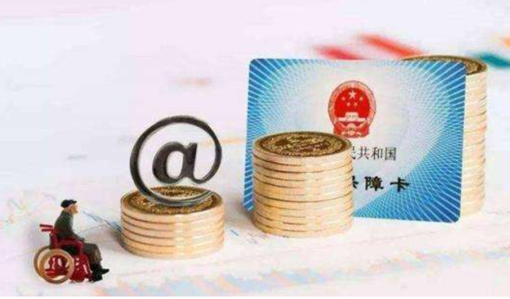 社会保险新政策,2021年社会保险新政策