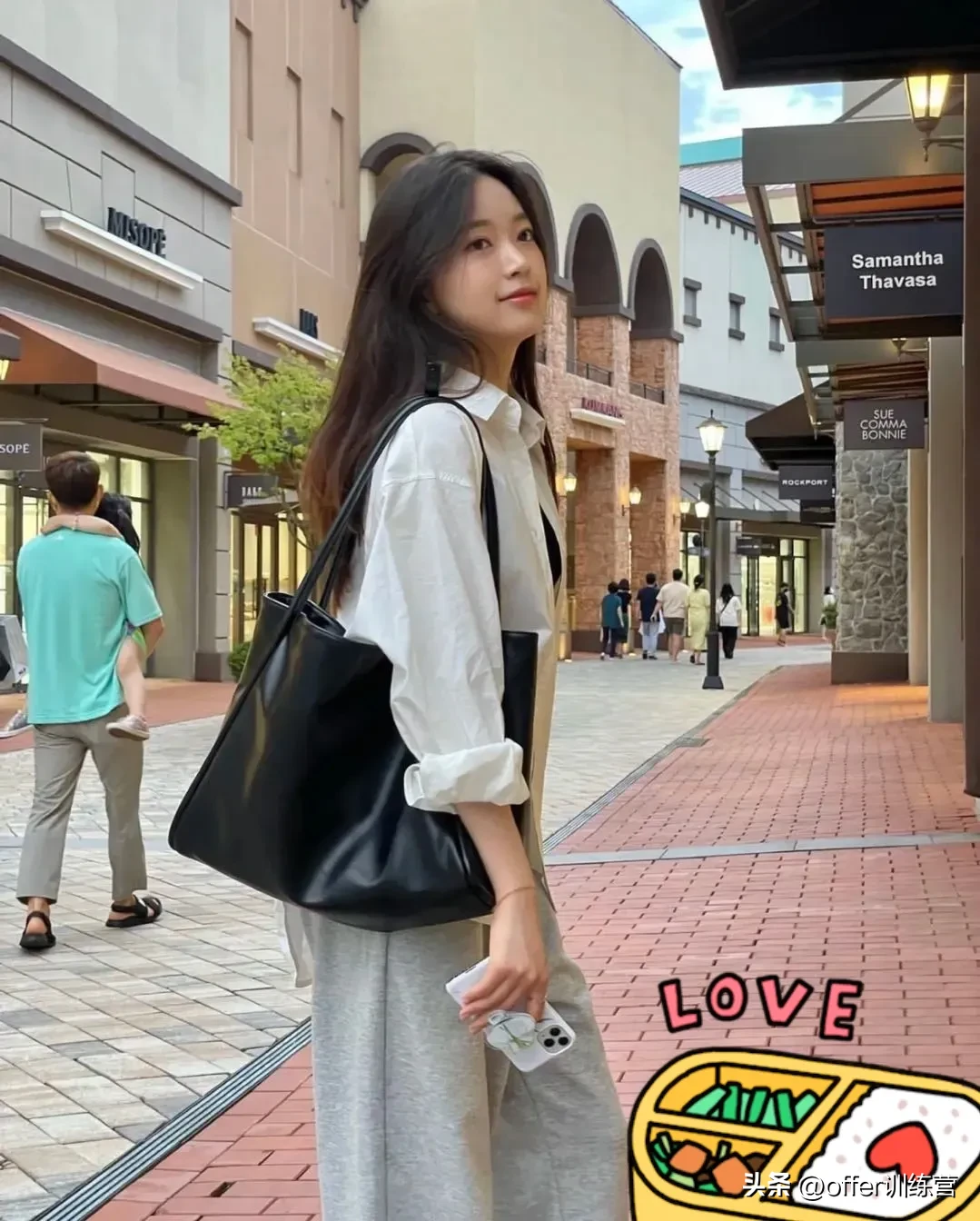 27岁的我靠数据分析养活了自己送心