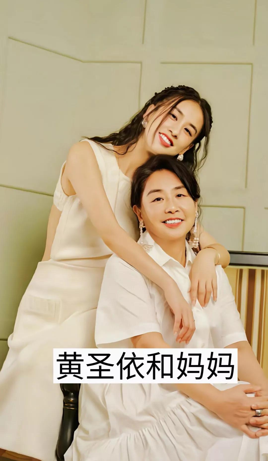 明星俏佳人：娱乐圈二十位女星母女照，根本不是母女，更像姐妹