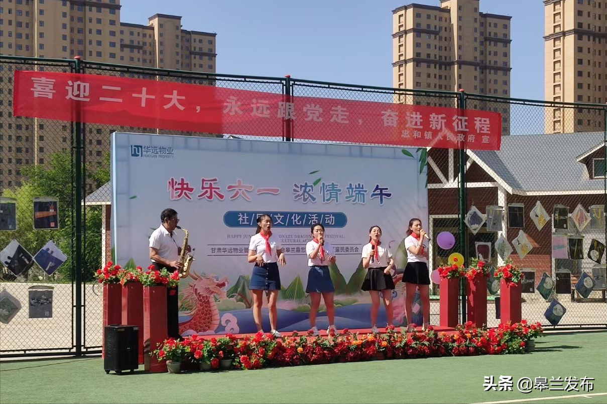 ���֡���һ������Ũ����磬�������������Һ����γ������ľ�����ô����