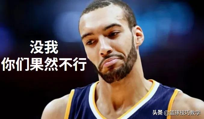 中锋与后卫的nba组合有哪些(隔扣戈贝尔！威少又打回来了！1米98的后卫打中锋)