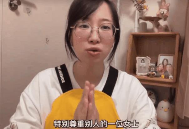 90后女海归在北京做住家保姆，月薪1万5，却被母亲直接拉黑