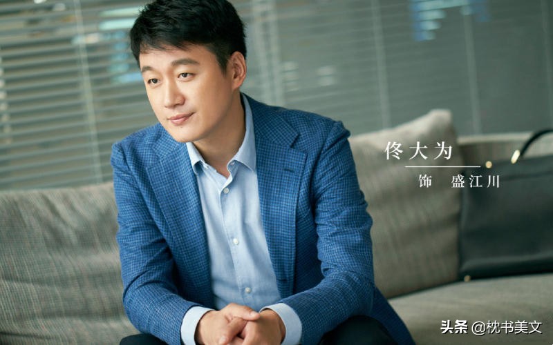 《我们的婚姻》：女人结婚后就变成了奴隶，但男人要使她成为王后