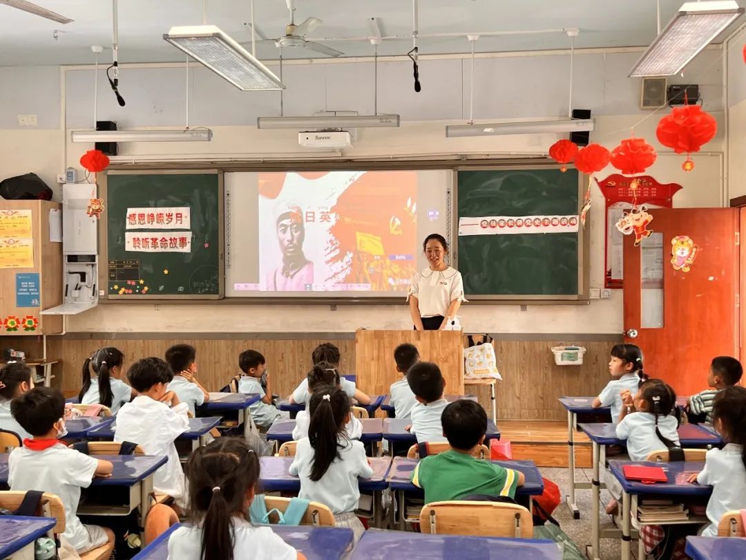 成都高新区中和小学举行2021级党员家长进校园讲党史主题活动