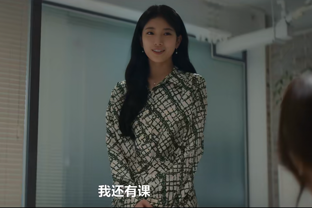 如何识别“真假白富美”？韩剧《安娜》造假骗倒上流社会