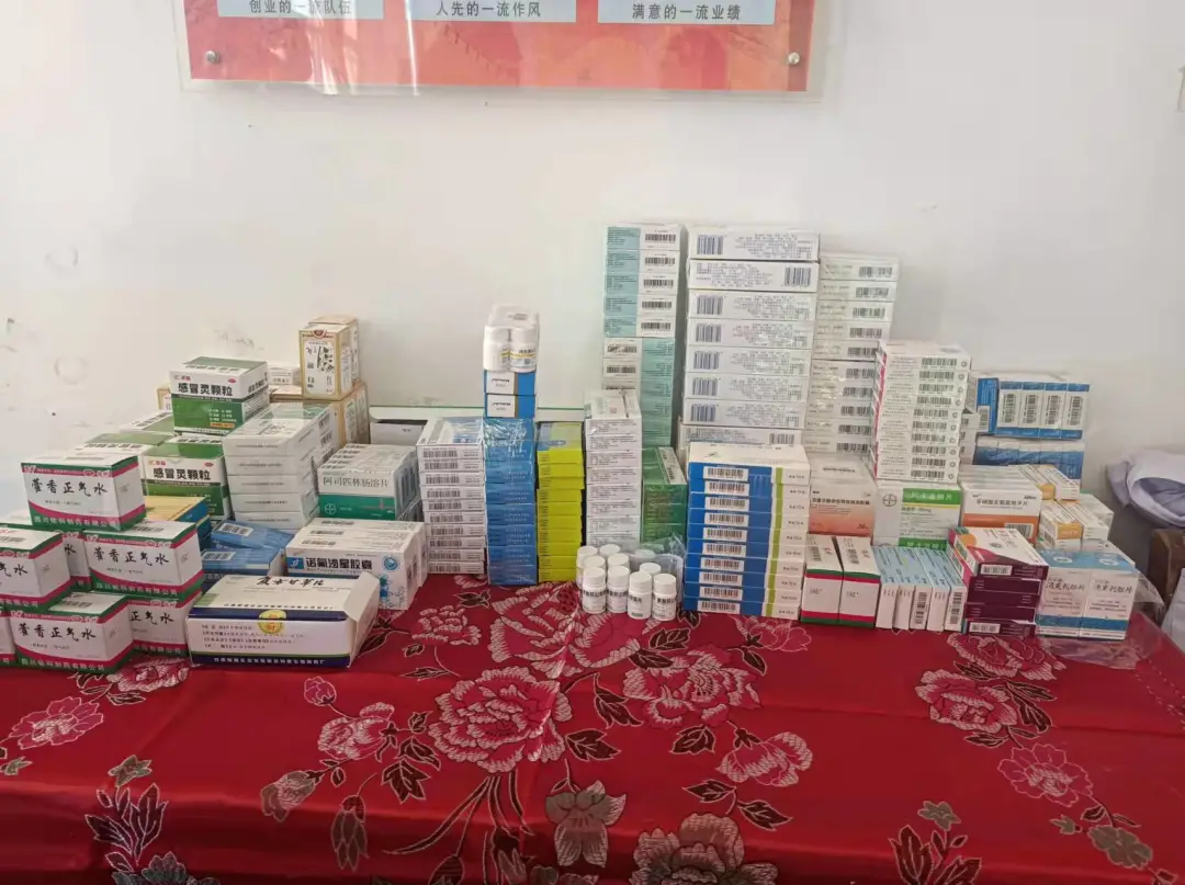 【义诊活动】甘肃中医药大学第四附属医院 甘肃宝石花医院组织专家前往庄浪县下乡义诊