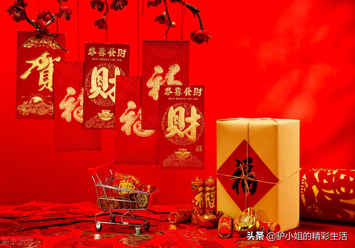 春节送父母的实用礼物（春节送长辈什么礼品）