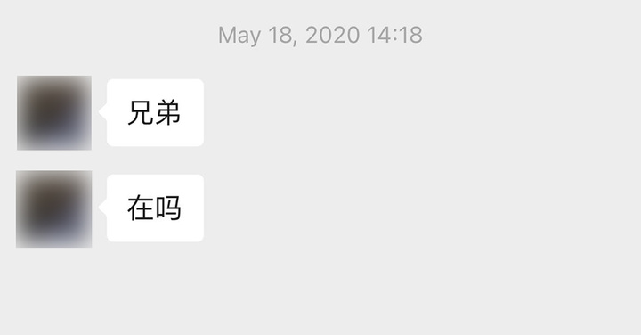 如何删除搜索建议记录