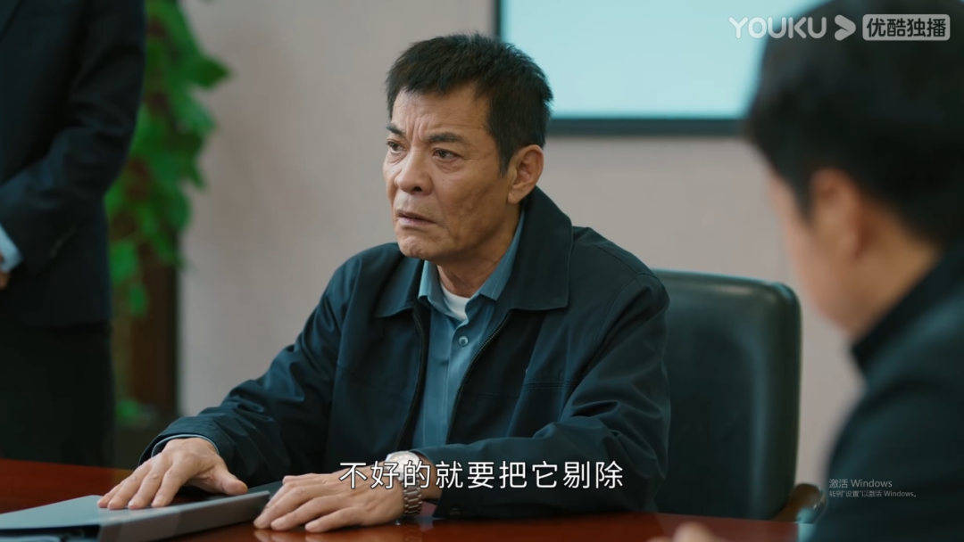 《幸福到万家》最强渣男团，男主人设不保，魏大勋回应：吓死我了