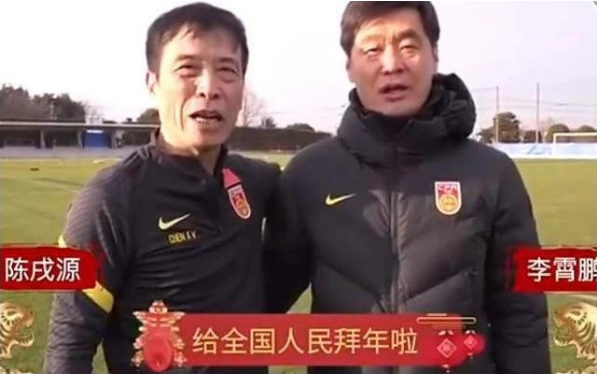 世界杯为什么出不了线(中国足球又被韩媒挖苦，只因足协可笑文件曝光！陈戌源不能沉默了)