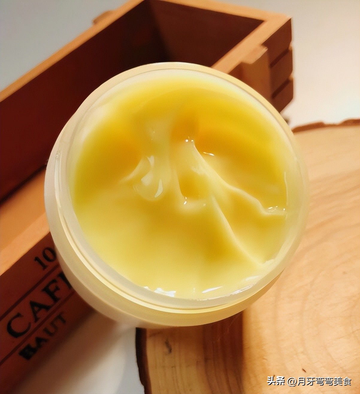 第4种,沙棘果面霜