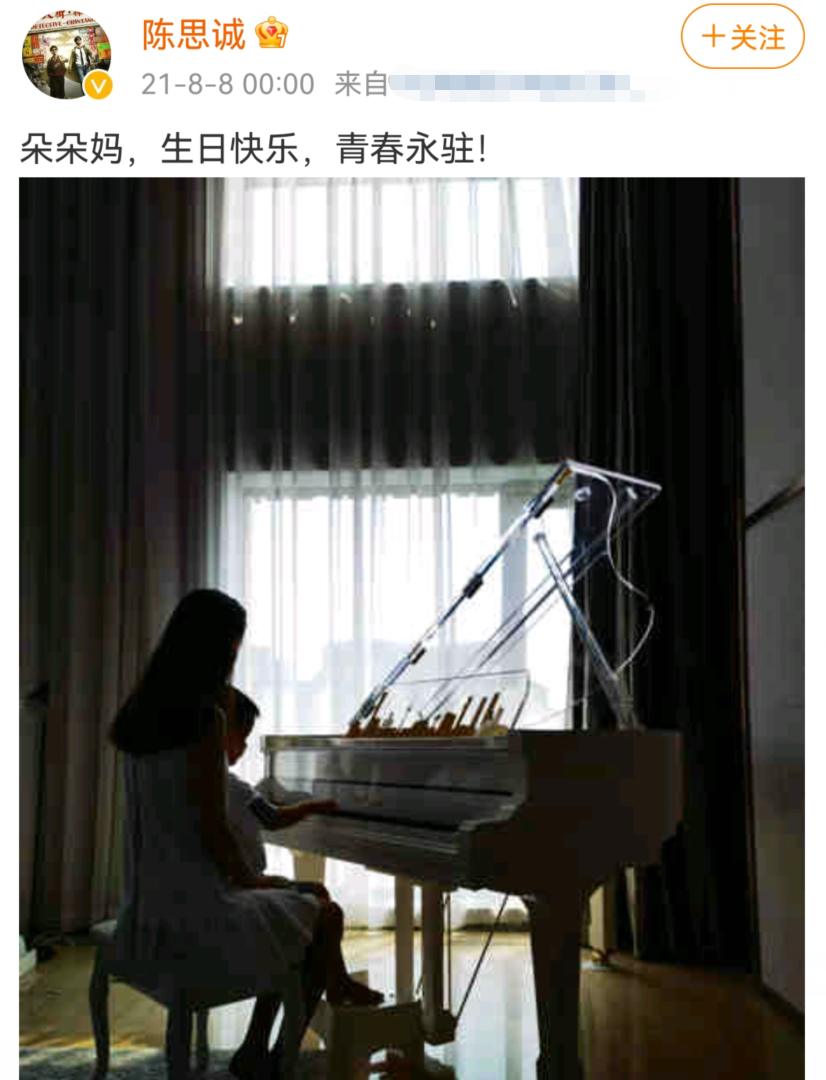 是离婚元年也是结婚元年！2021年12对明星离婚，但也有12对结婚了