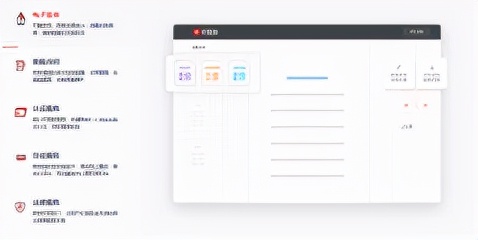 法大大电子合同有效吗（有哪些好用的电子签名神器）
