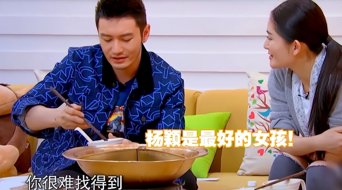 离婚2个月,再看黄晓明和杨颖的境遇,夫妻差距一目了然