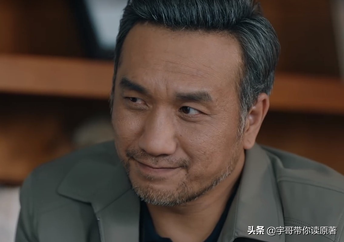 《女心理师》遭魔改，原著尺度太大，贺顿与钱开逸的关系耐人寻味