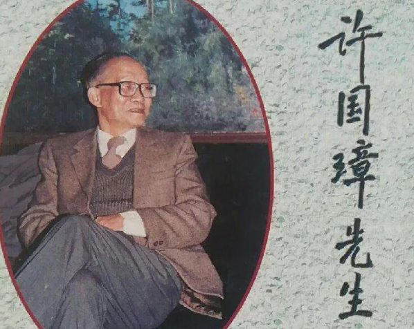 第一版教材堪称“天花板级别”，主编阵容强大，犹如“神仙打架”