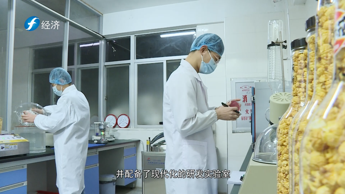 海峽視點(diǎn) | 走進(jìn)蝶戀花（福州）食品有限公司進(jìn)行專題報(bào)道
