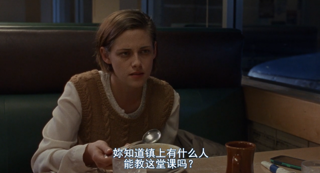 《某种女人》：卑微又满足地恋上一个人，是一种怎样的体验？