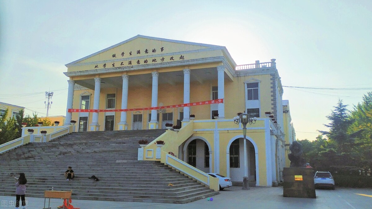 山东高考位次13万多的学生，报考这5所大学，未来不愁好就业