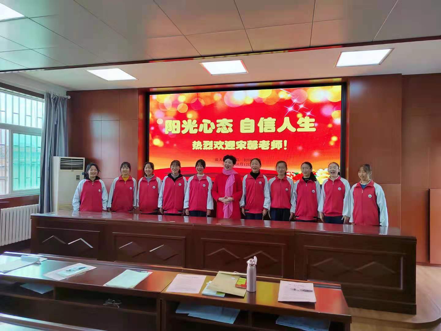 潼关中学生致信宋妈妈《青少年人生格言》是青年人需要的精神食粮