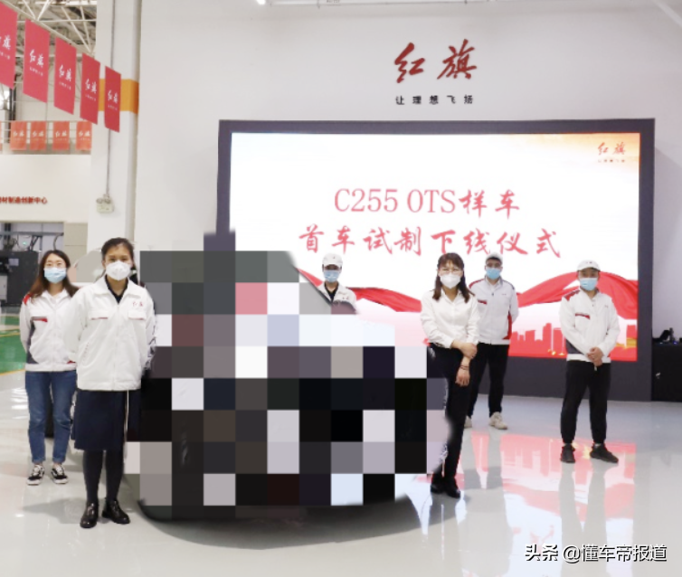 红旗hs5新款2022款价格suv成交价	(售价区间为18.38万-24.98万元)