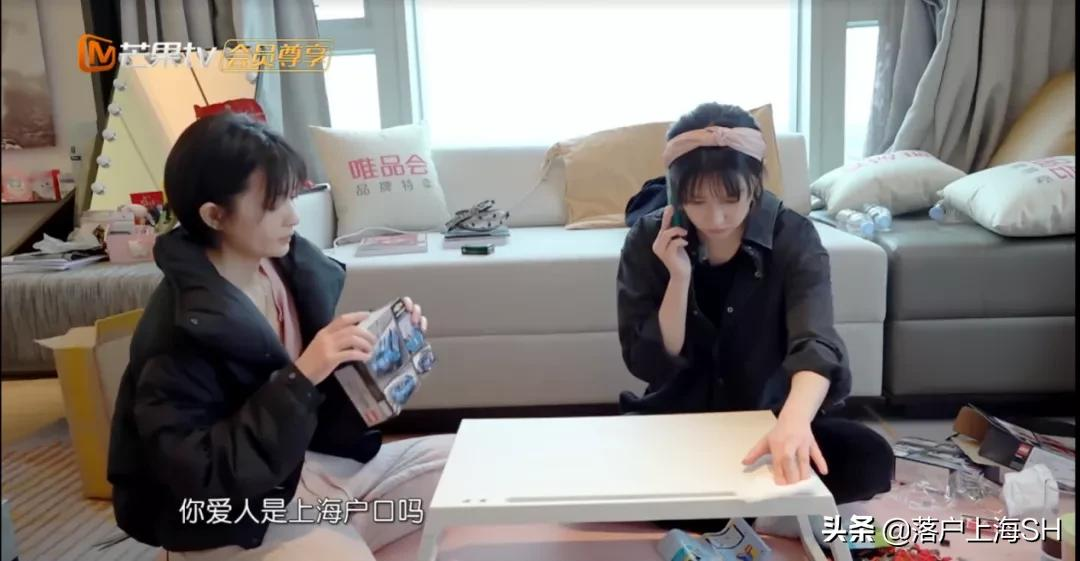 外地人在上海买房,外地人在上海买房要具备什么条件