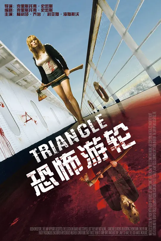 五部人生必看的高分懸疑電影,部部都足夠精彩,看完大呼過癮