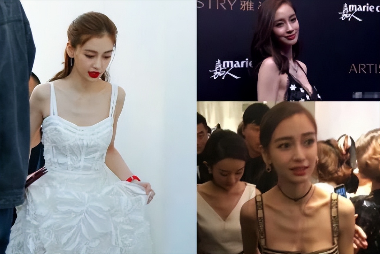 肋骨明显突出，身子干瘪，那些瘦过头的女星