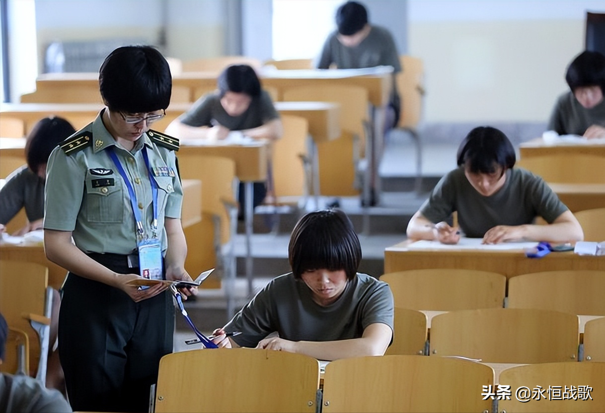 想参军再考军校？这五个条件一定要满足，军考必知