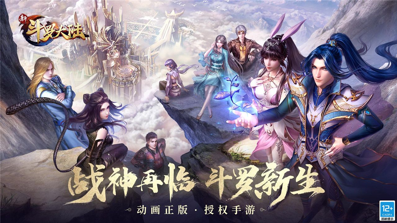 资深玩家分析游戏折扣平台app排行榜Top10