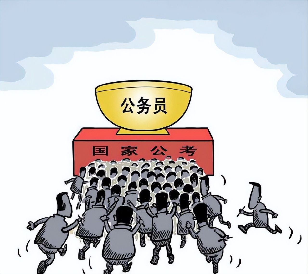 公务员招考、选调、遴选，三种考试对应不同人群，你适合报哪个？