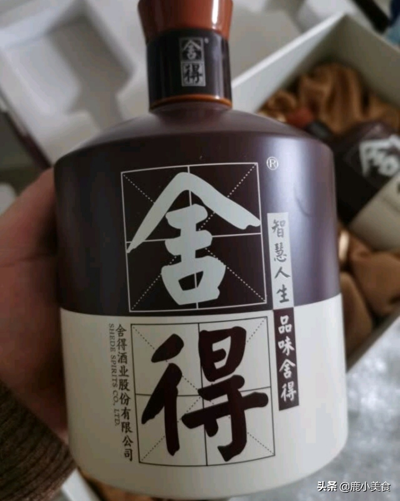 6款“高档次”的白酒礼盒,都是大牌浓香酒,春节送礼,好看有面