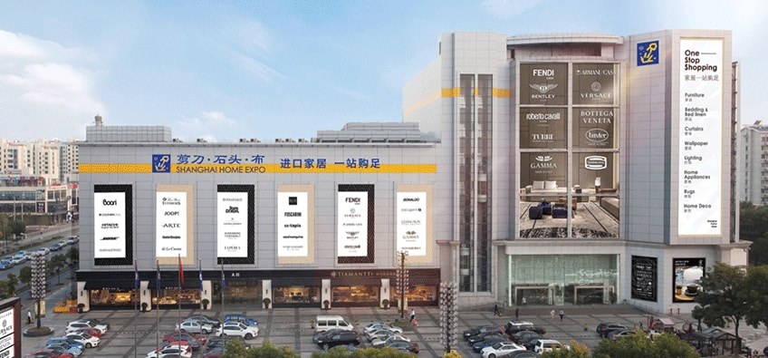 上海較為高檔的家具大賣場，大牌進口家具盤點