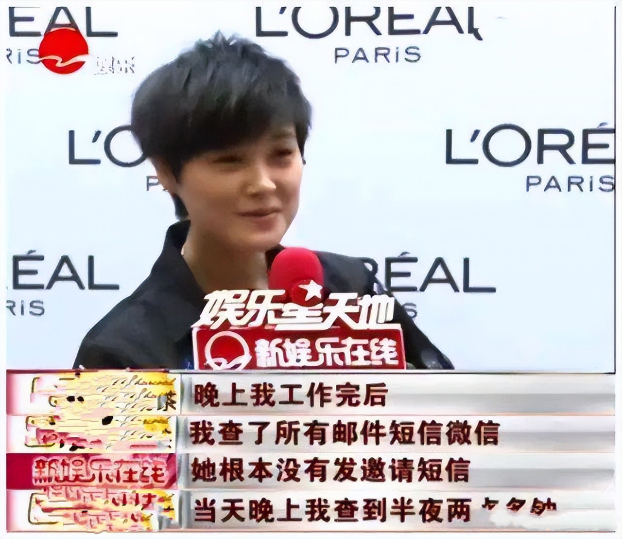 过气女明星窘况：街头卖唱、破产、卑微求工作，风光不再