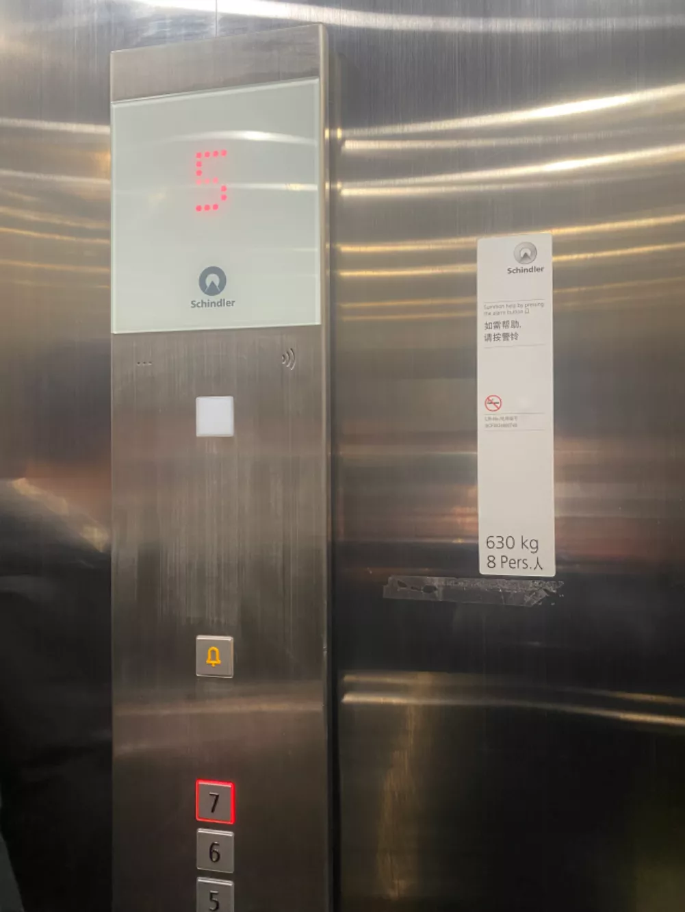 那些老破小加了电梯后,变得怎么样了