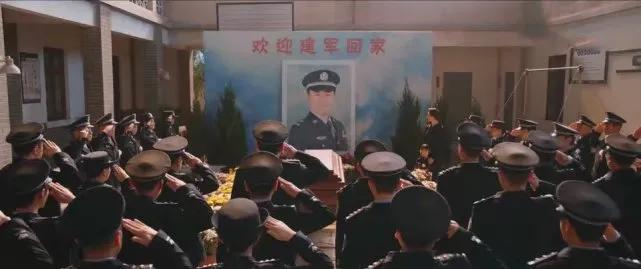 《警察荣誉》大结局，汪汪队再集合！曹建军牺牲让人意难平