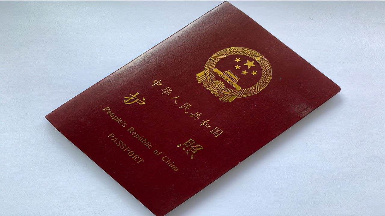 身份证没带可以坐火车吗？有效身份证件有这几个，有面子的人不怕