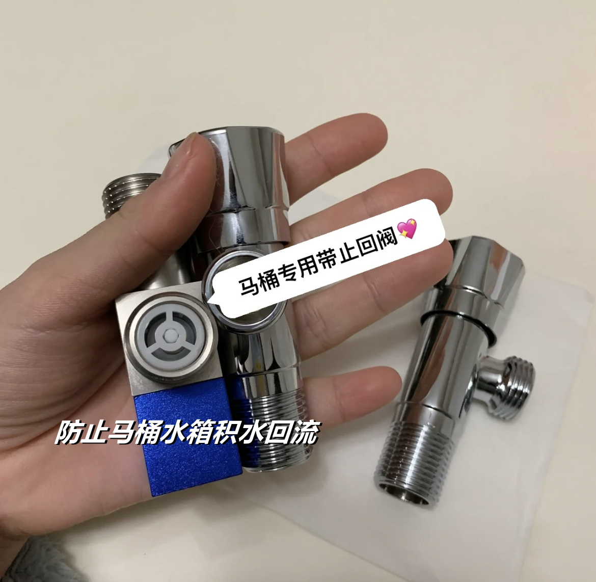 听劝：装修时再缺钱，也不要在这几样“小建材”上省钱