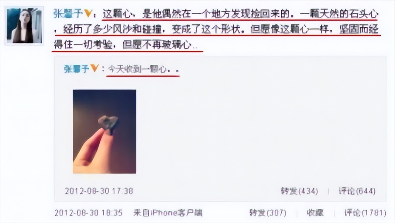8年過去了，“奔跑7兄弟”險些全“翻車”：離婚、出軌、沒素質